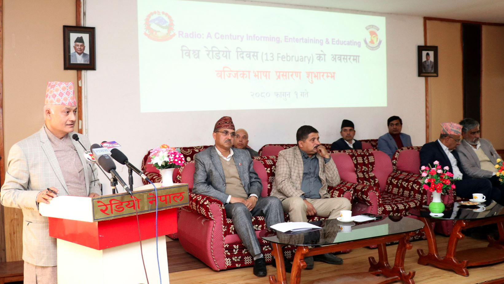 रेडियो नेपालबाट बज्जिका भाषामा समाचार प्रसारण सुरु